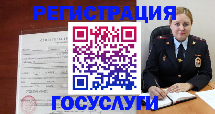 форма 3 в Кемерово